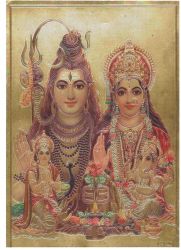 Gravura/litografia Shiva Family