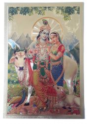 Gravura/litografia  Krishna & Rama 