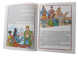 Livro Infantil Lord Ganesha - Em Inglês