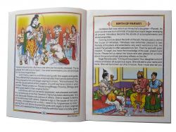  Livro Infantil Shiva & Parvati - Em Inglês