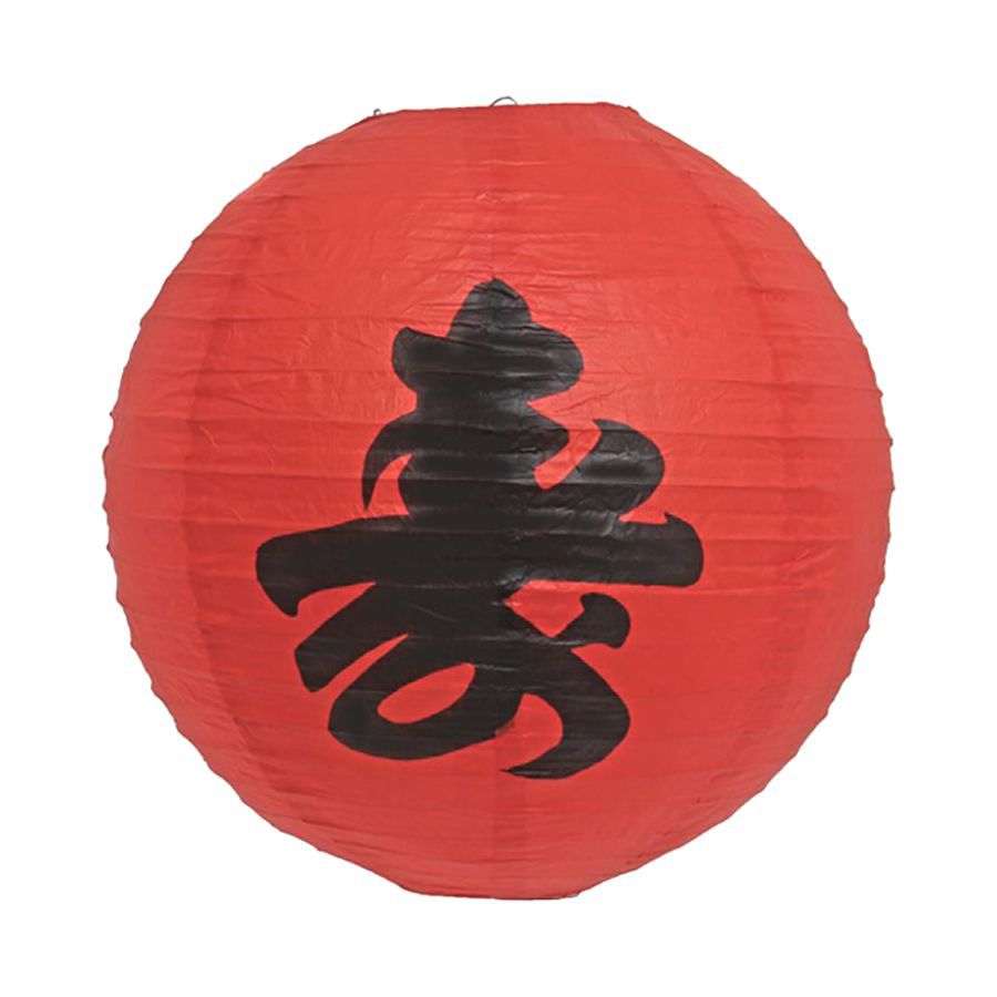 Nataraja Artigos Indianos Luminária Pendente Japonesa Papier Marchè