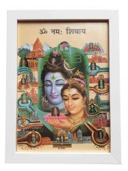 Quadro Decorativo Shiva & Parvati